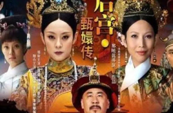 十大公认最好看的古装电视剧