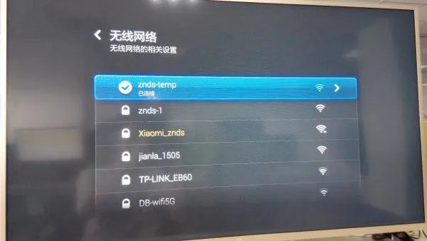 小米盒子4怎么用 小米盒子4使用方法教程