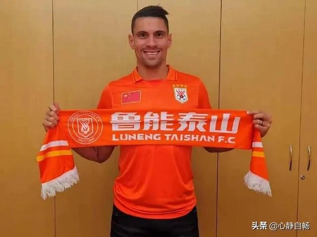 鲁能外援费莱尼确诊，假如失去了他。谁能替补他的位置，鲁能会做什么样的调整？