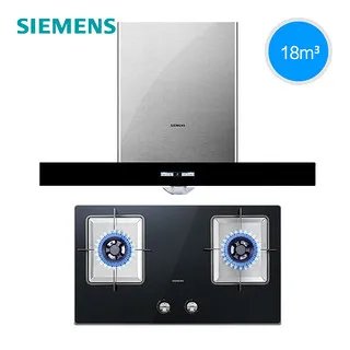 西门子抽油烟机价格