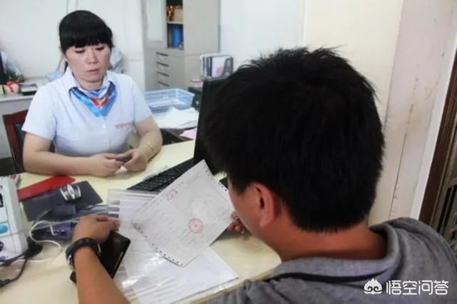 哪种车险比较好？