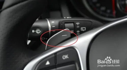 奔驰汽车LGA200操纵杆使用方法