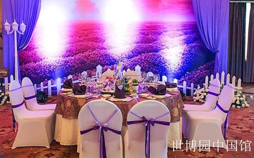 2018昆明婚庆酒店排行 昆明性价比高的婚庆酒店