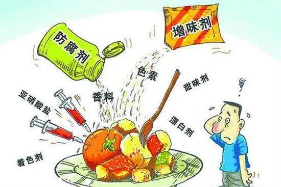 食品添加剂的坏处