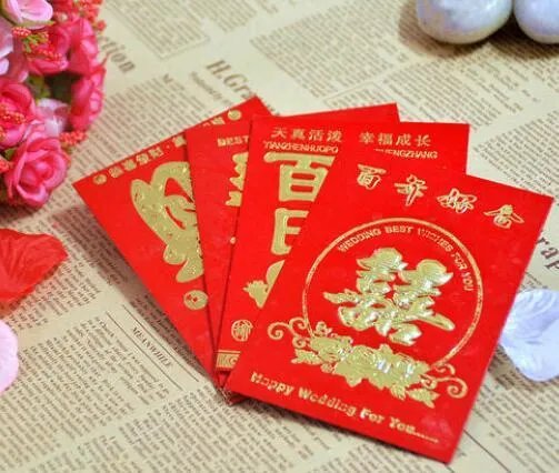 结婚礼金一般给多少 结婚礼金有什么讲究