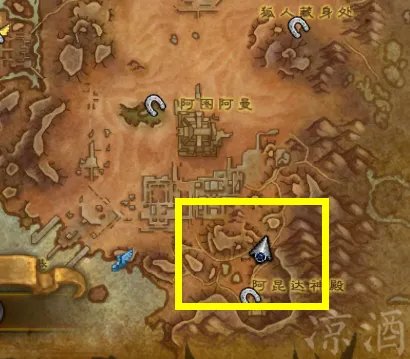 《魔兽世界》致所有我扬帆拜访的小松鼠成就攻略