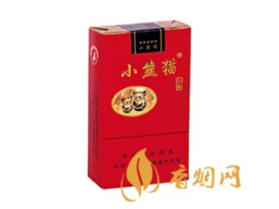 小熊猫香烟价格价目表2021 小熊猫香烟多少一盒