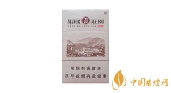 云南玉溪烟价格表和图片大全集