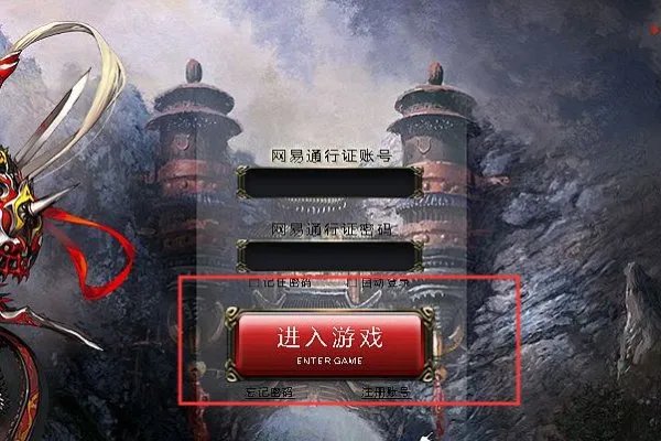 剑灵内置装备养成模拟器在哪