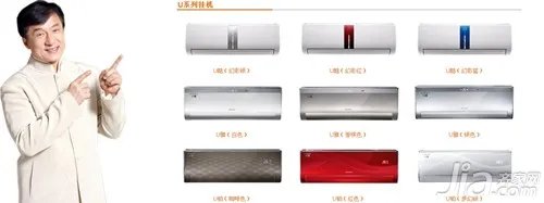 格力空调官网 格力空调最新价格表