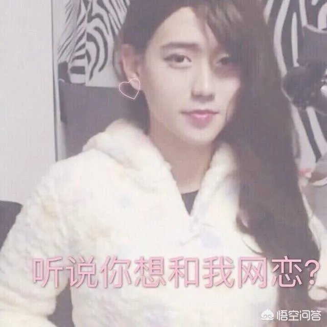 贝拉拉是谁，最近为什么这么火？听说他在工体被打了？