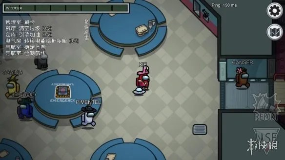 《在我们之中》3.0完整汉化补丁 支持游戏3.5s版本