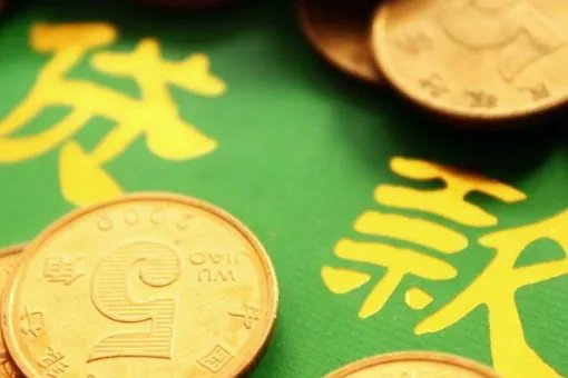 度小满贷款怎么样，靠谱吗？