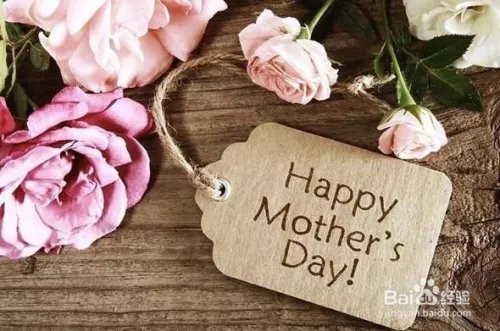 2019年母亲节是哪一天?如何过?