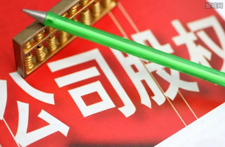 微念所持李子柒公司股权被冻结 意味着什么？