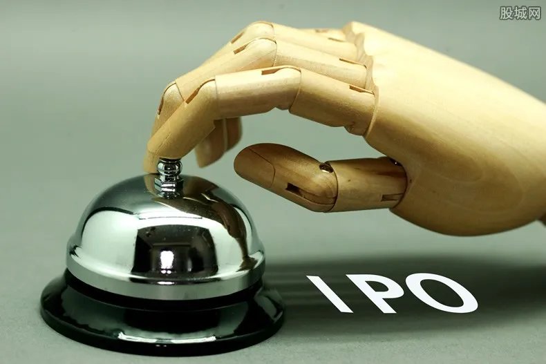 蚂蚁集团将上市 最大受益股是哪只？