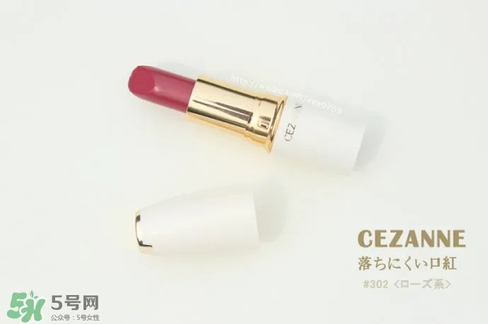 倩丽口红试色_倩丽口红怎么样