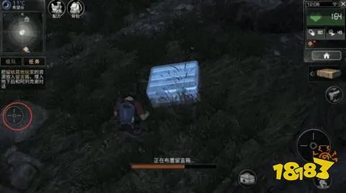 明日之后攻略大全 新手初期玩法攻略大全