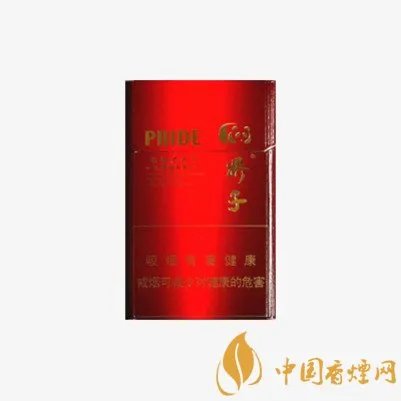 娇子香烟多少钱一包价钱和图片2021一览表