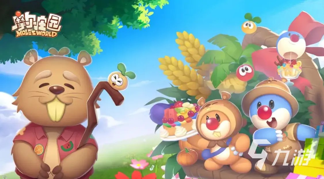 好玩的3d游戏有哪些 人气3d游戏推荐