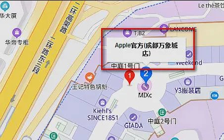 apple售后维修服务中心