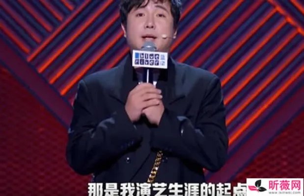 沈腾：我居然沦落到和徐峥撞脸 沈腾脱口秀大会爆梗合集