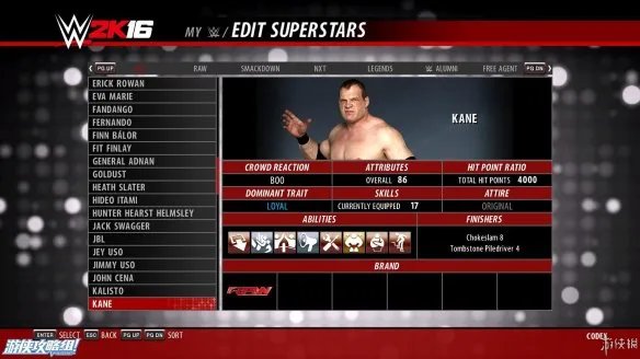 《WWE 2K16》强档攻略