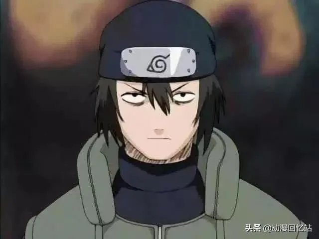 你对火影中哪个龙套印象最深？