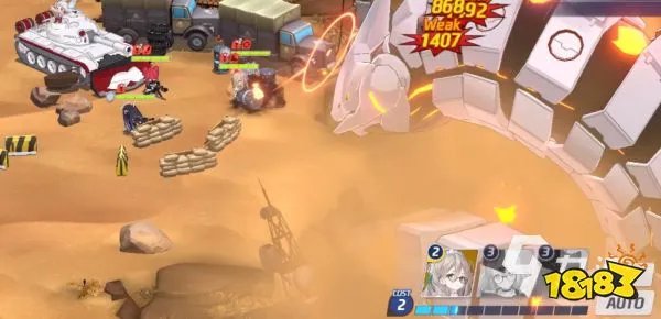 蔚蓝档案纱绫技能怎么样 蔚蓝档案纱绫技能详细介绍