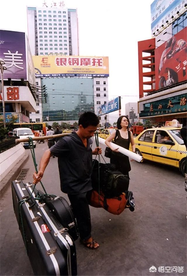 《成都》的小酒馆有什么历史吗？