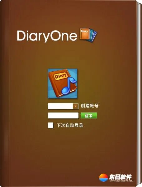 diaryone电脑版 v7.02