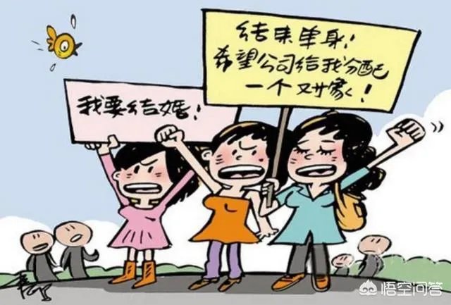 博士学历怕吓着男方，家长只敢说是硕士，这背后的原因是什么？