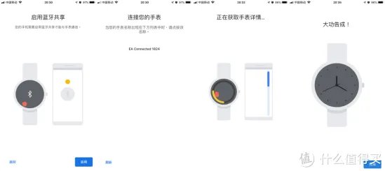 阿玛尼手表怎么样