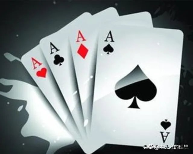 干瞪眼游戏规则玩法详解？