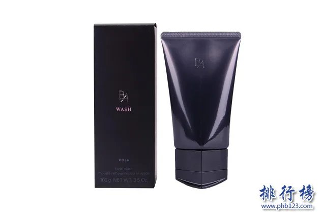 全球洗面奶排行榜10强 全球洗面奶哪个牌子好