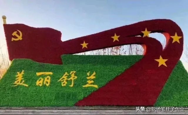 吉林省疫情源头找到了吗？