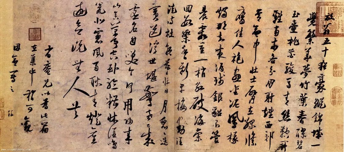 爱国的一幅画简单又漂亮大全