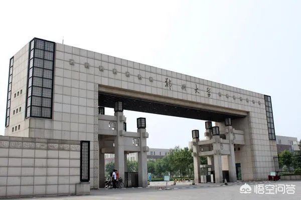进入世界一流大学建设高校的非985学校有哪些？