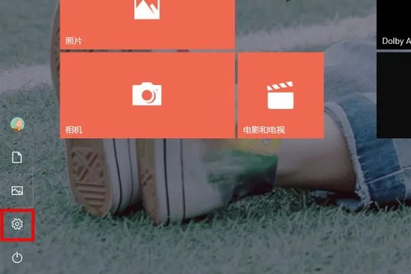 怎么打开笔记本电脑蓝牙 打开笔记本电脑蓝牙的详细步骤