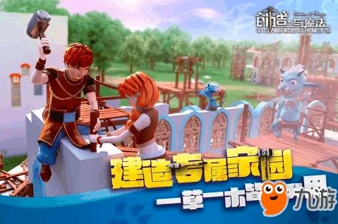 10款好玩的安卓手机游戏 热门安卓游戏推荐