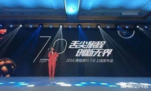 携程美食林最主要的目的是什么？