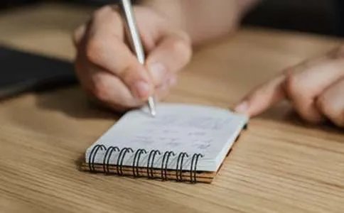 我心中最重的那个字作文