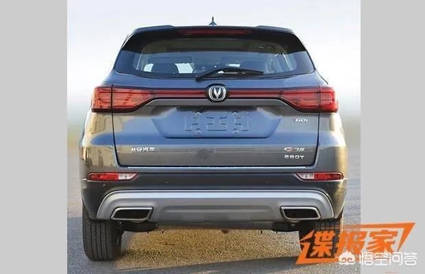 长安cs75怎么样？