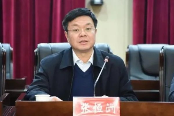 湖南省检察院班子成员名单