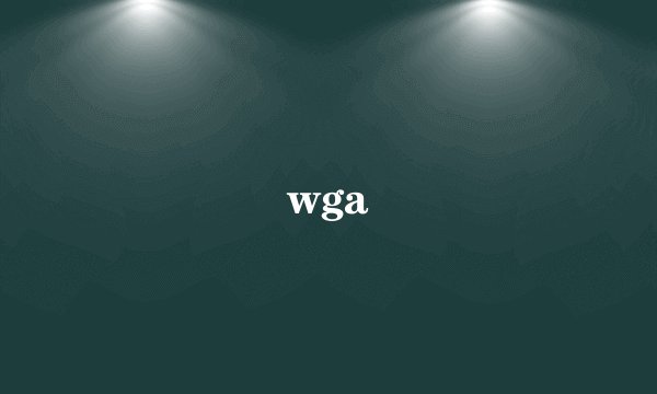 wga