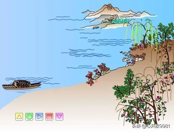 《千家诗》收录的是？