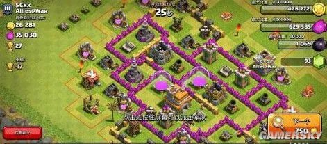 部落冲突 7本最强布局推荐 7本神阵展示