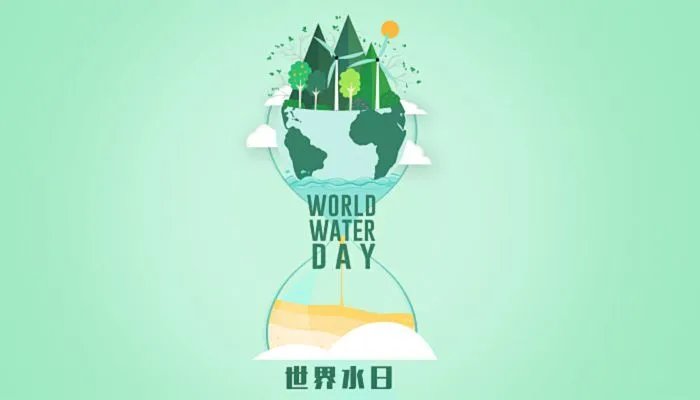 2022世界水日主题是什么