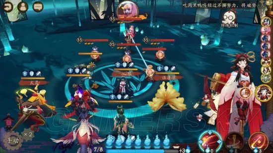 阴阳师新手攻略汇总 阴阳师最全新手攻略