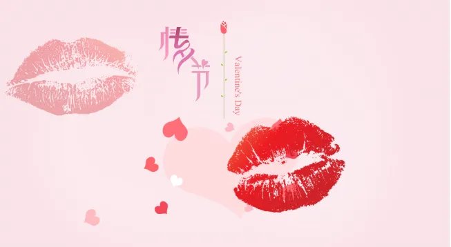 情人节是哪天 西方情人节是什么时候